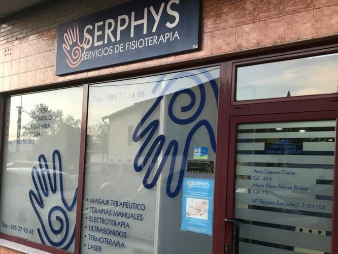 Centro de fisioterapia llanerense "SERPHYS Servicios de Fisioterapia"